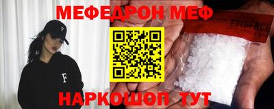 бутик Гулькевичи