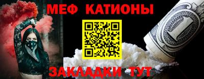 бутик Гулькевичи