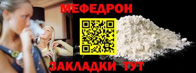 бутик Гулькевичи