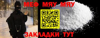 кокаин колумбия Гудермес