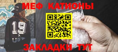 бутик Гулькевичи