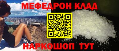 ПСИЛОЦИБИНОВЫЕ ГРИБЫ Долгопрудный