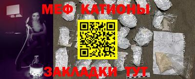 бутик Гулькевичи
