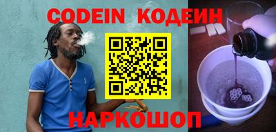 кокаин колумбия Гудермес