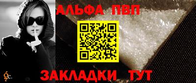 бутик Гулькевичи