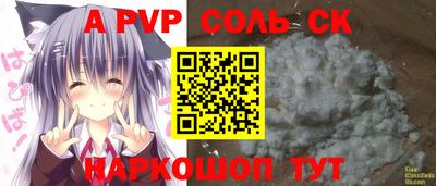бутик Гулькевичи