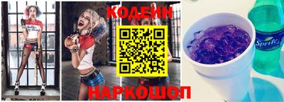гашик Гуково