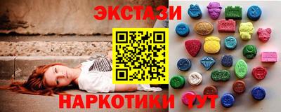 кокаин колумбия Гудермес