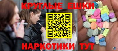кокаин колумбия Гудермес