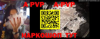кокаин колумбия Гудермес