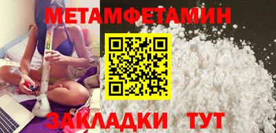 МДМА Добрянка