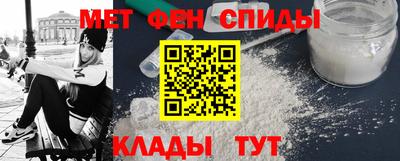 кокаин колумбия Гудермес