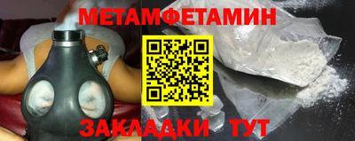 мдпв Дмитров