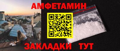 кокаин колумбия Гудермес