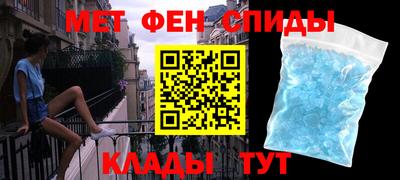 бутик Гулькевичи