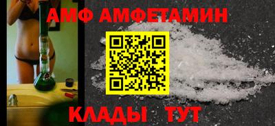 кокаин колумбия Гудермес
