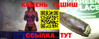 кокаин колумбия Гудермес