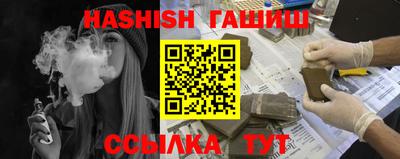 кокаин колумбия Гудермес
