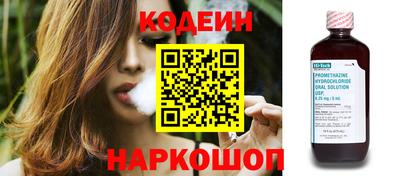 кокаин колумбия Гудермес