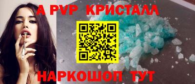 бутик Гулькевичи
