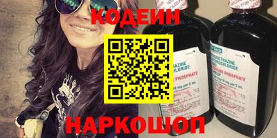 кокаин колумбия Гудермес