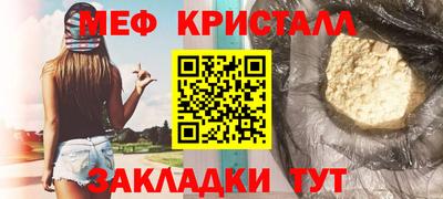 кокаин колумбия Гудермес