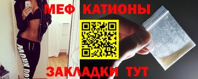 гашик Гуково